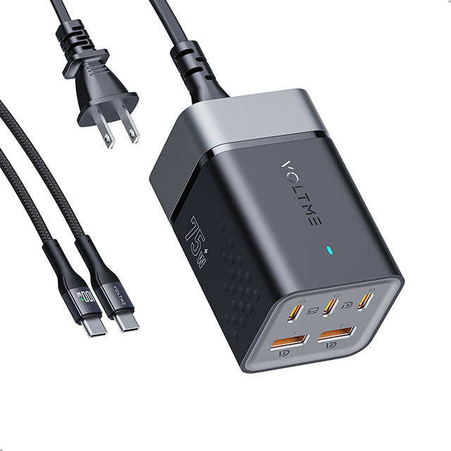 VOLTME VITO 75 EzTravel USB Desktop Power Charger
